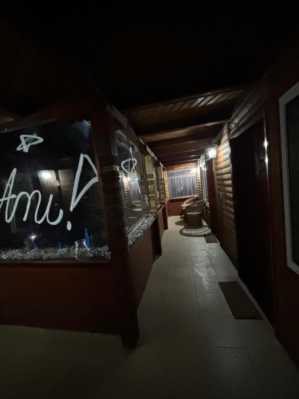 ブレゾイ Casa Colt De Raiヴィラ エクステリア 写真